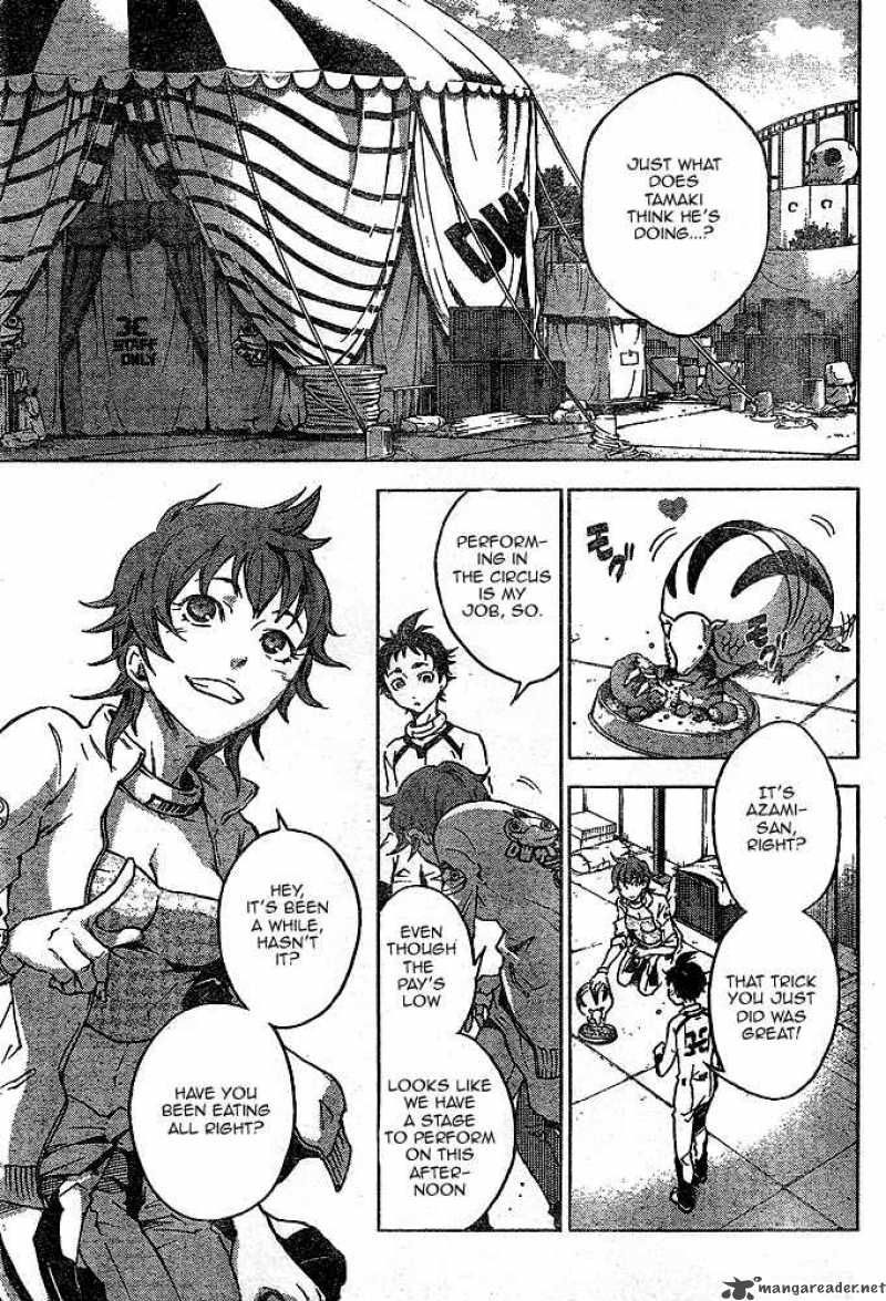 Deadman Wonderland 23 11