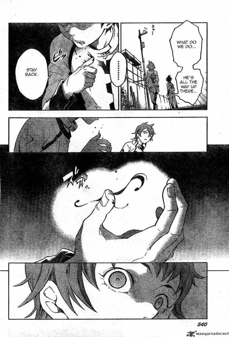 Deadman Wonderland 23 16