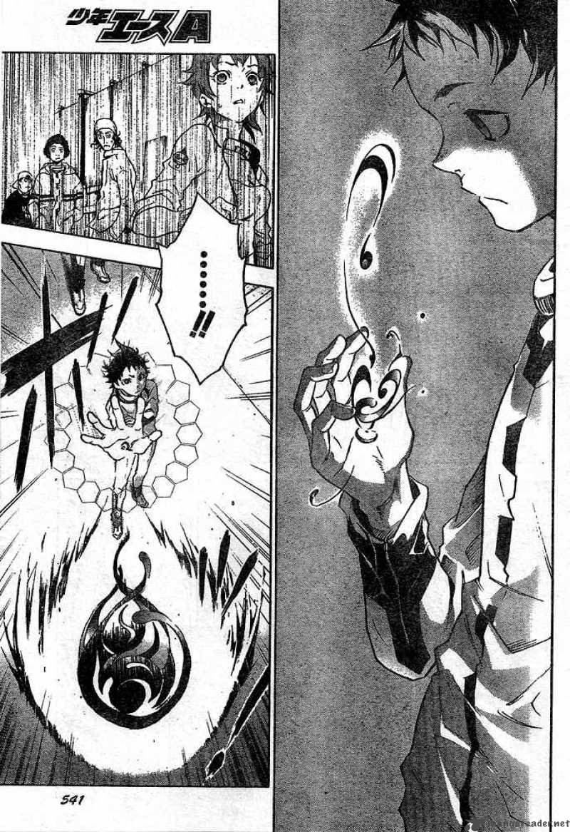 Deadman Wonderland 23 17