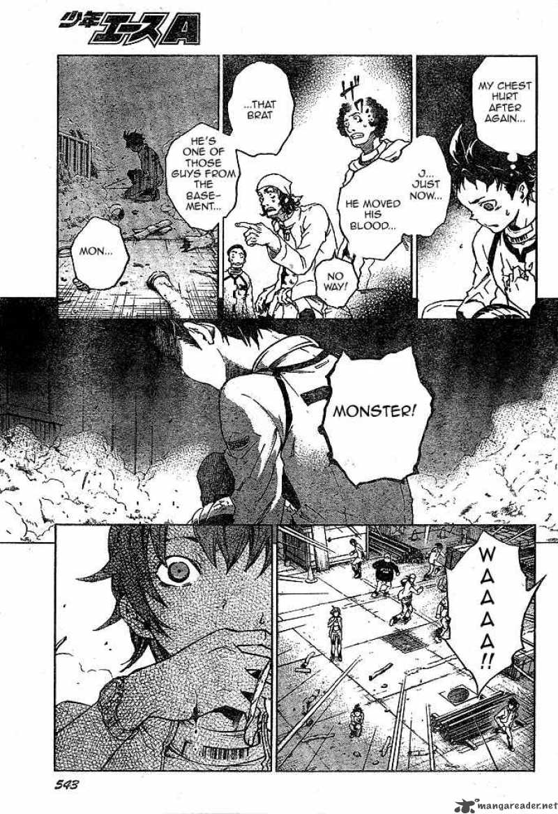 Deadman Wonderland 23 19