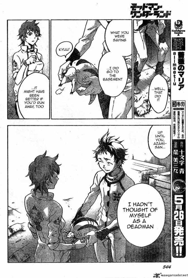 Deadman Wonderland 23 20