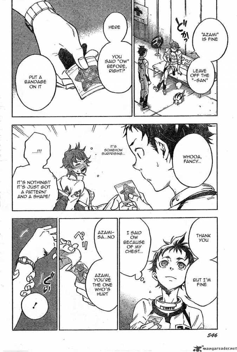 Deadman Wonderland 23 22