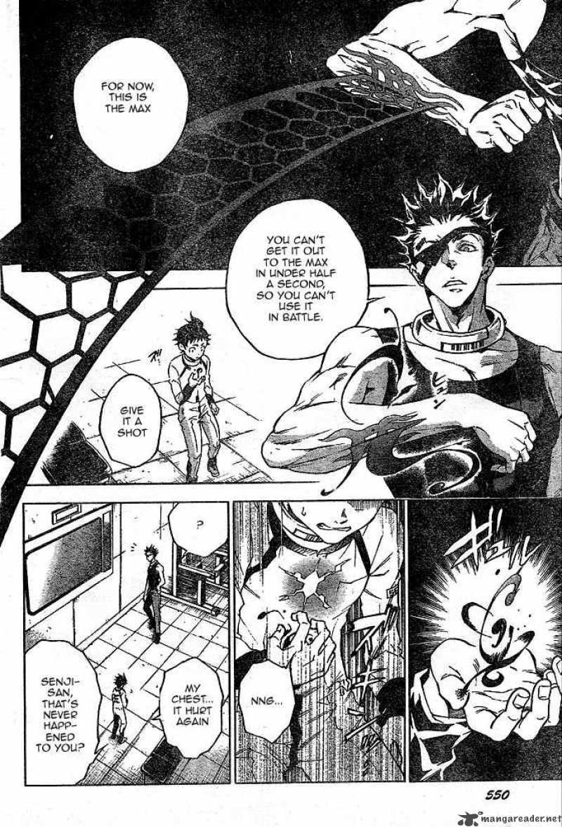 Deadman Wonderland 23 26
