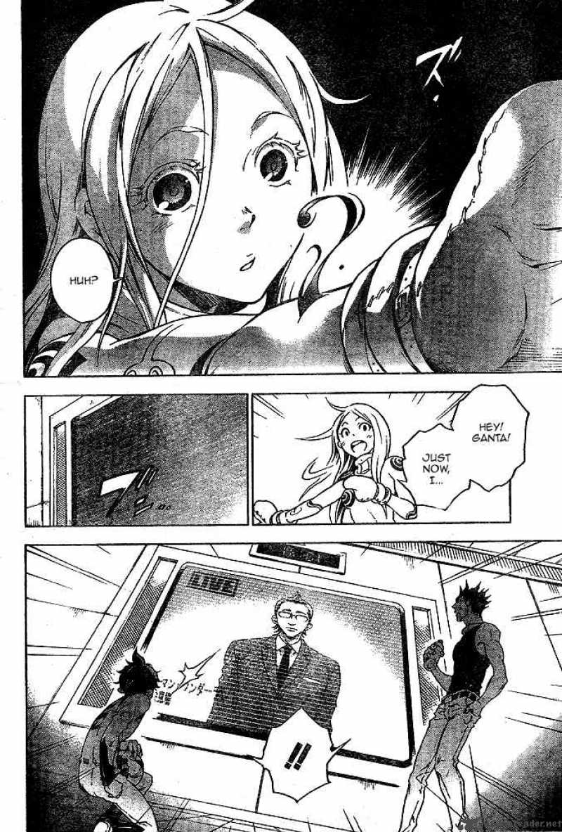 Deadman Wonderland 23 28