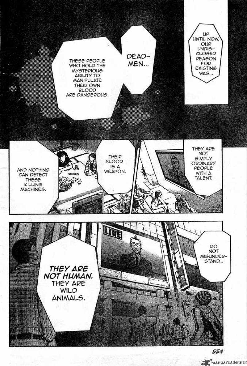 Deadman Wonderland 23 30