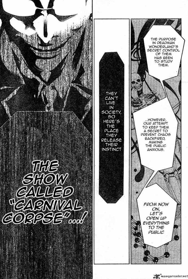 Deadman Wonderland 23 31