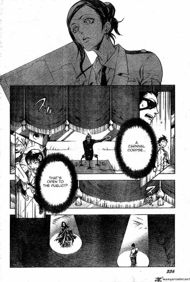 Deadman Wonderland 23 32
