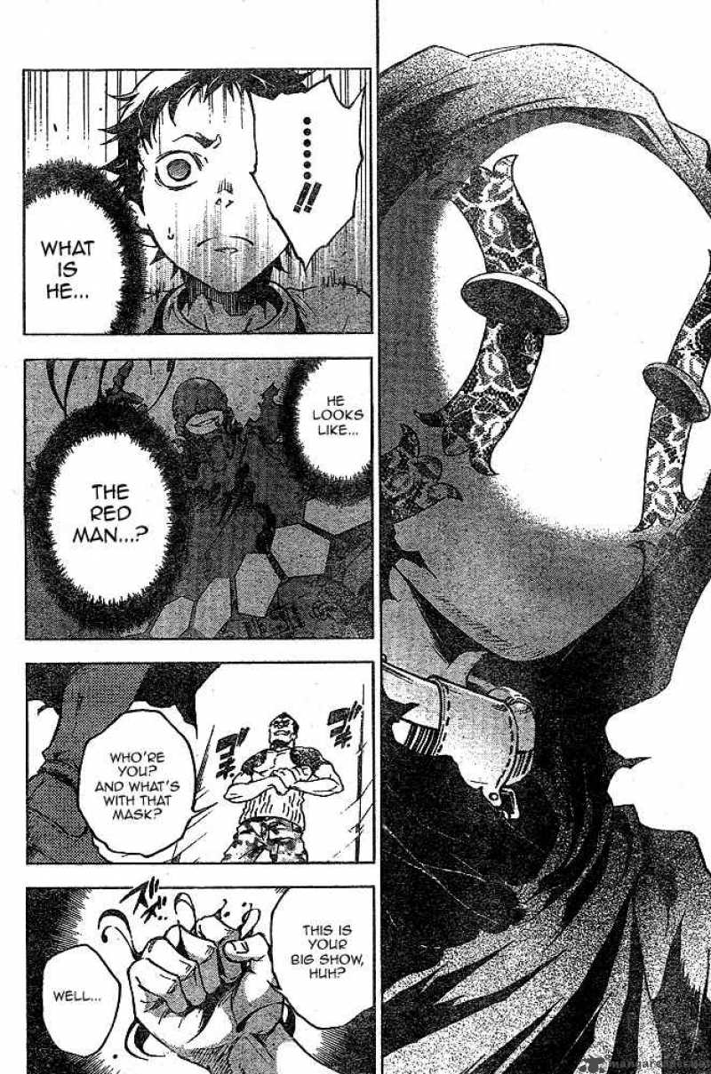 Deadman Wonderland 23 34