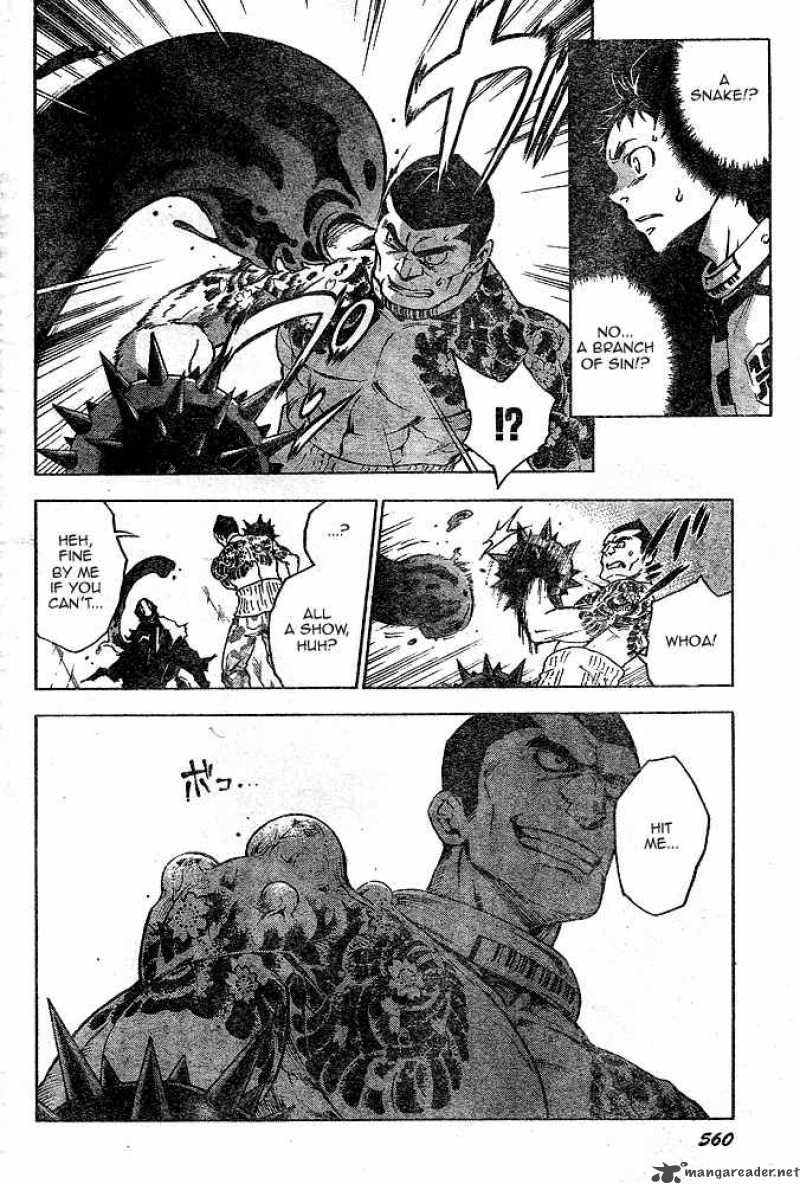 Deadman Wonderland 23 36