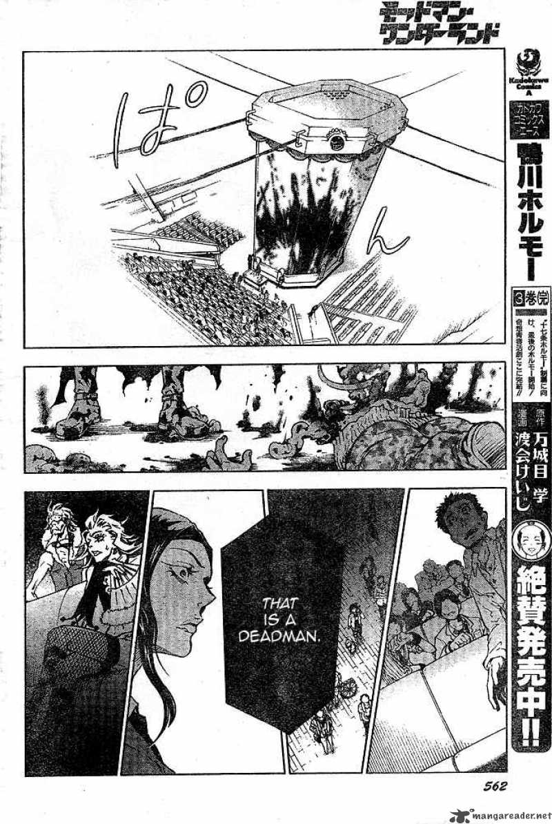 Deadman Wonderland 23 38