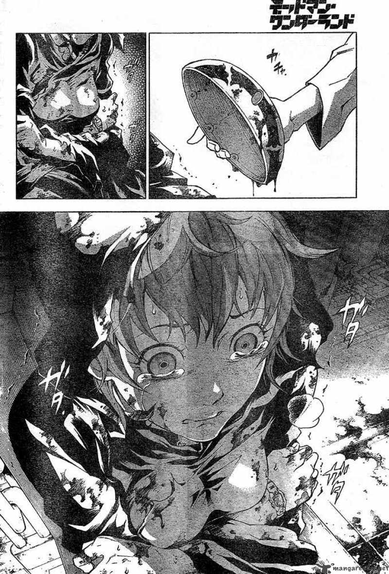 Deadman Wonderland 23 44