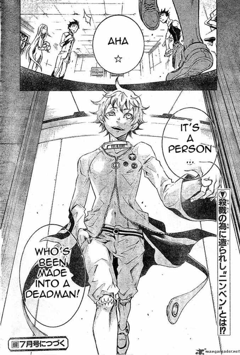 Deadman Wonderland 23 46
