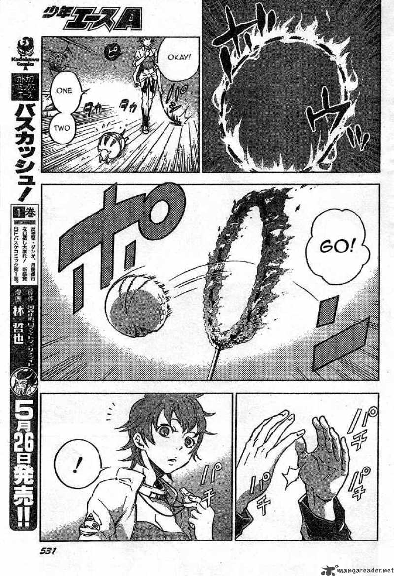 Deadman Wonderland 23 7