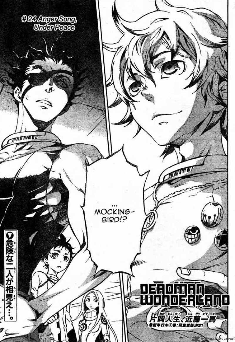 Deadman Wonderland 24 1
