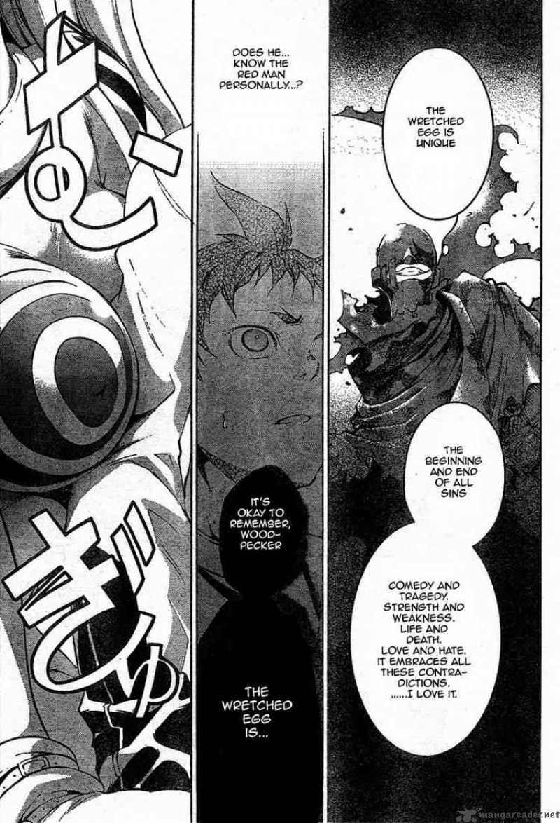 Deadman Wonderland 24 13