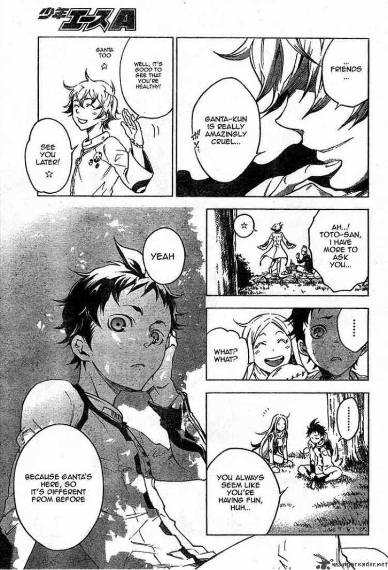 Deadman Wonderland 24 15