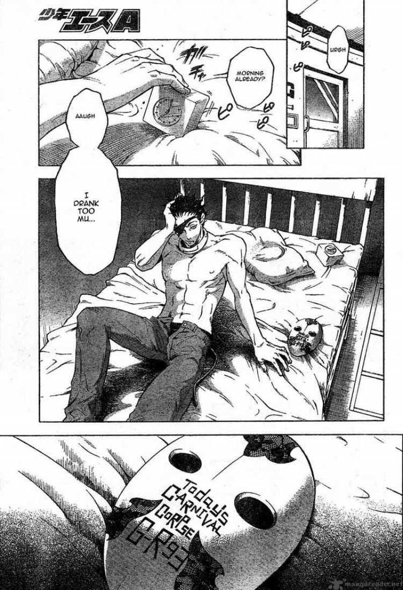 Deadman Wonderland 24 19