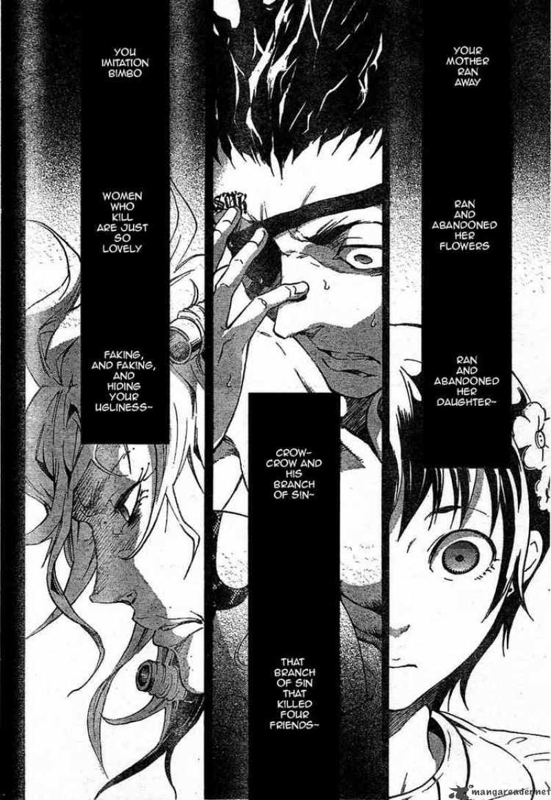 Deadman Wonderland 24 24