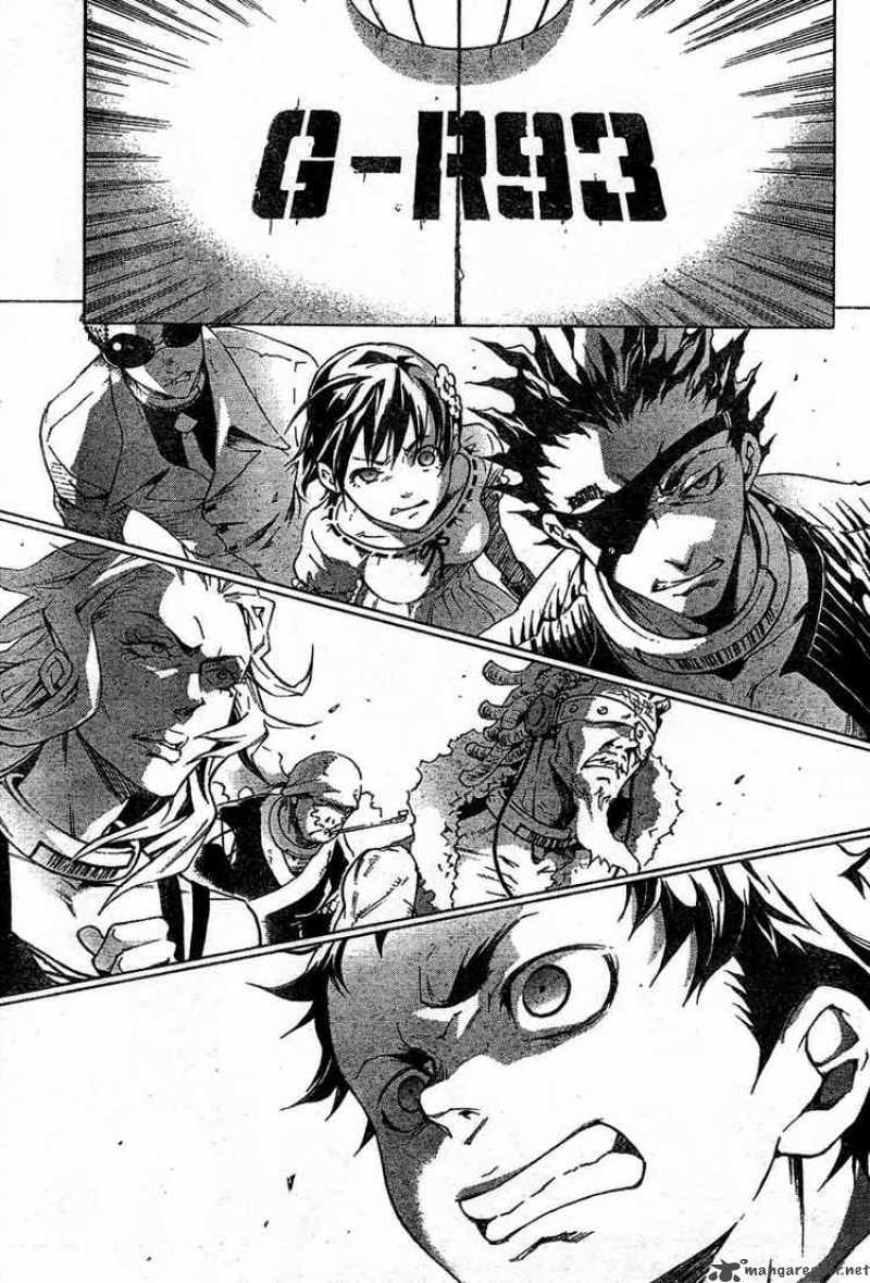 Deadman Wonderland 24 27