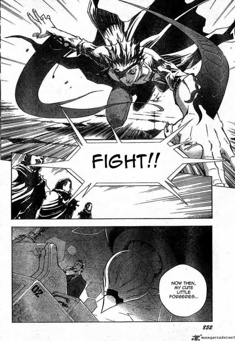 Deadman Wonderland 24 34
