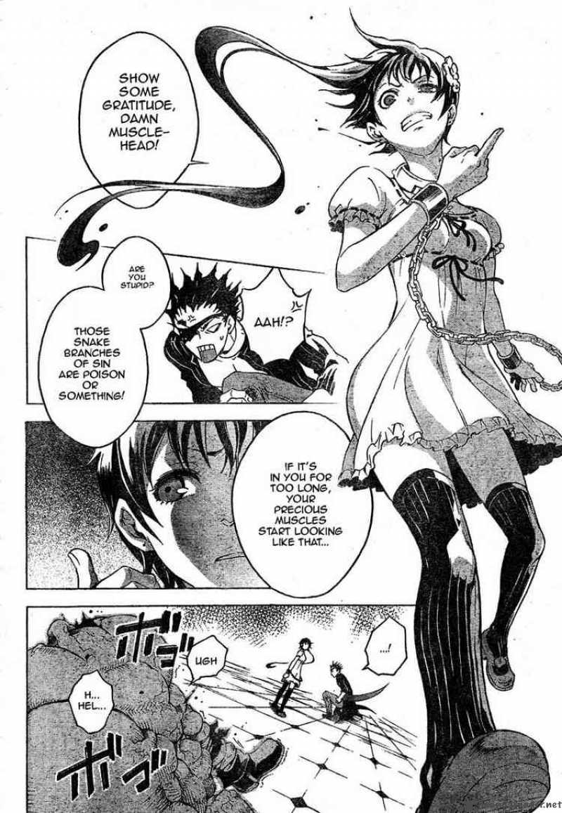 Deadman Wonderland 24 40