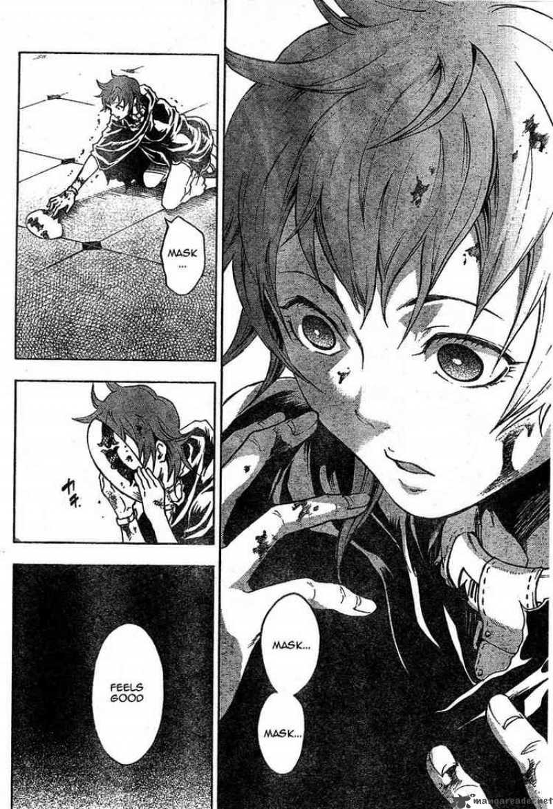 Deadman Wonderland 24 44