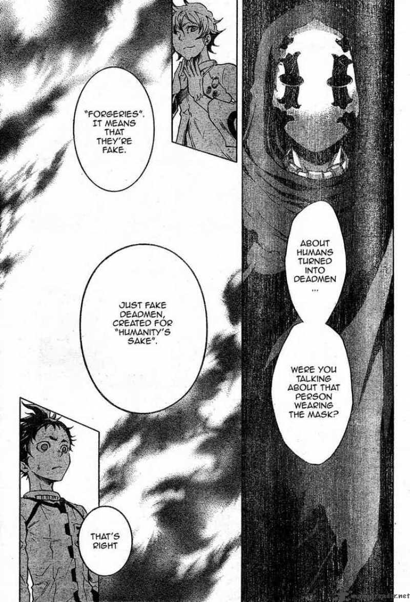 Deadman Wonderland 24 7