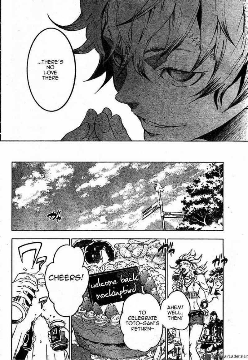 Deadman Wonderland 24 8