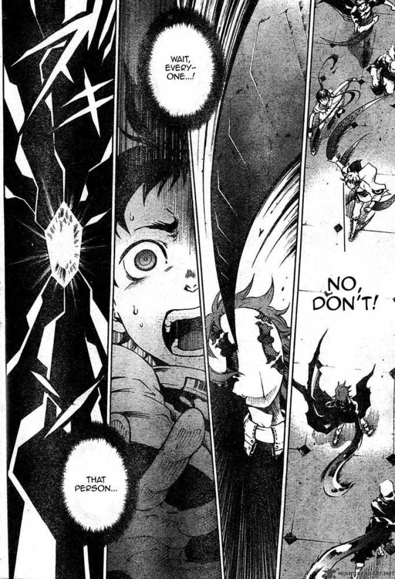 Deadman Wonderland 25 11