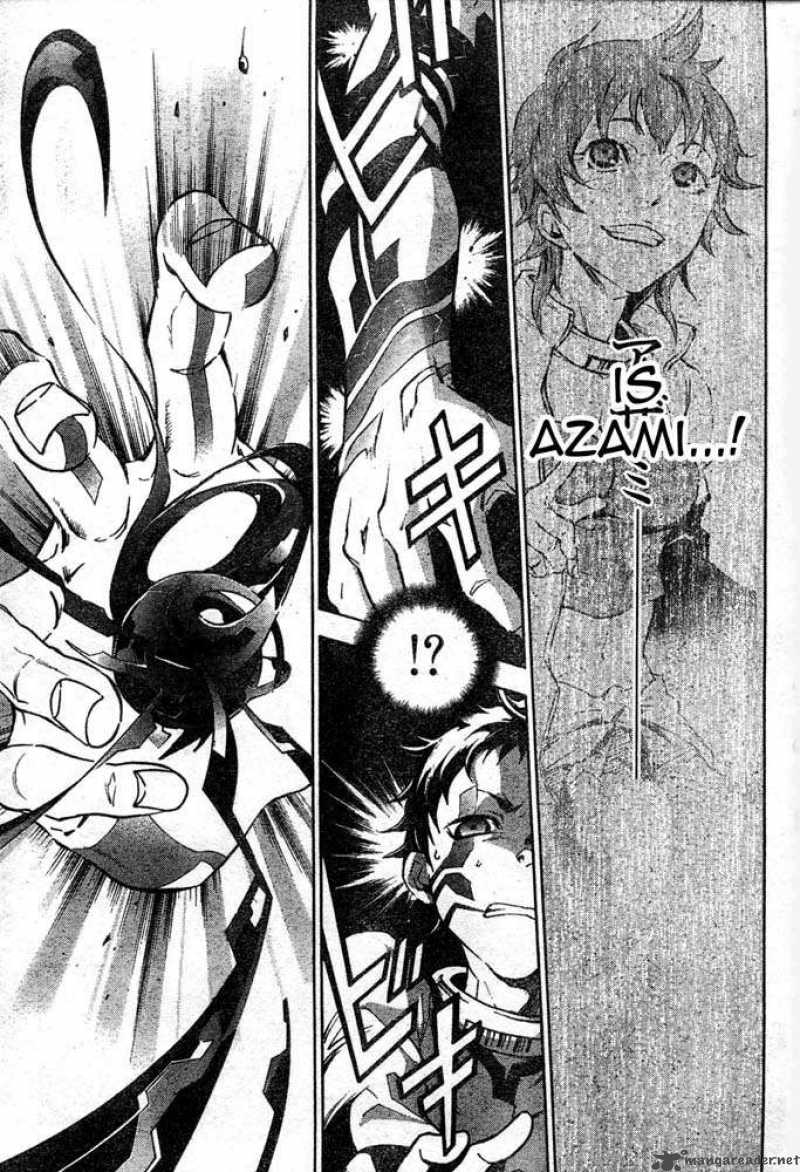 Deadman Wonderland 25 12