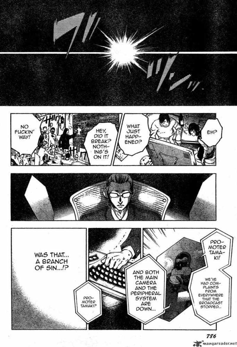 Deadman Wonderland 25 14
