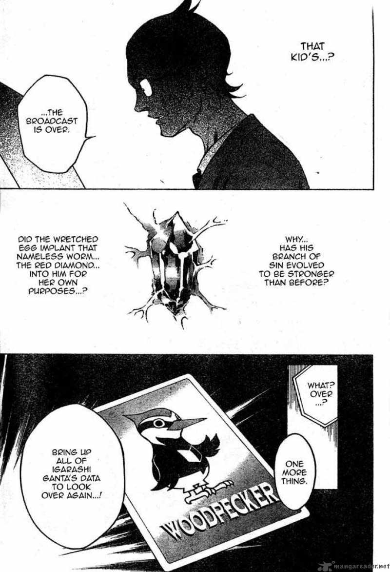 Deadman Wonderland 25 15