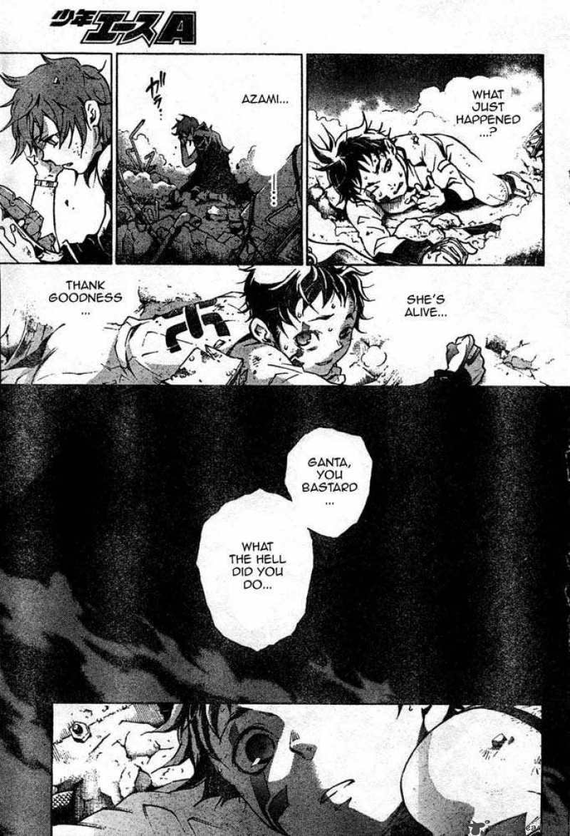 Deadman Wonderland 25 17