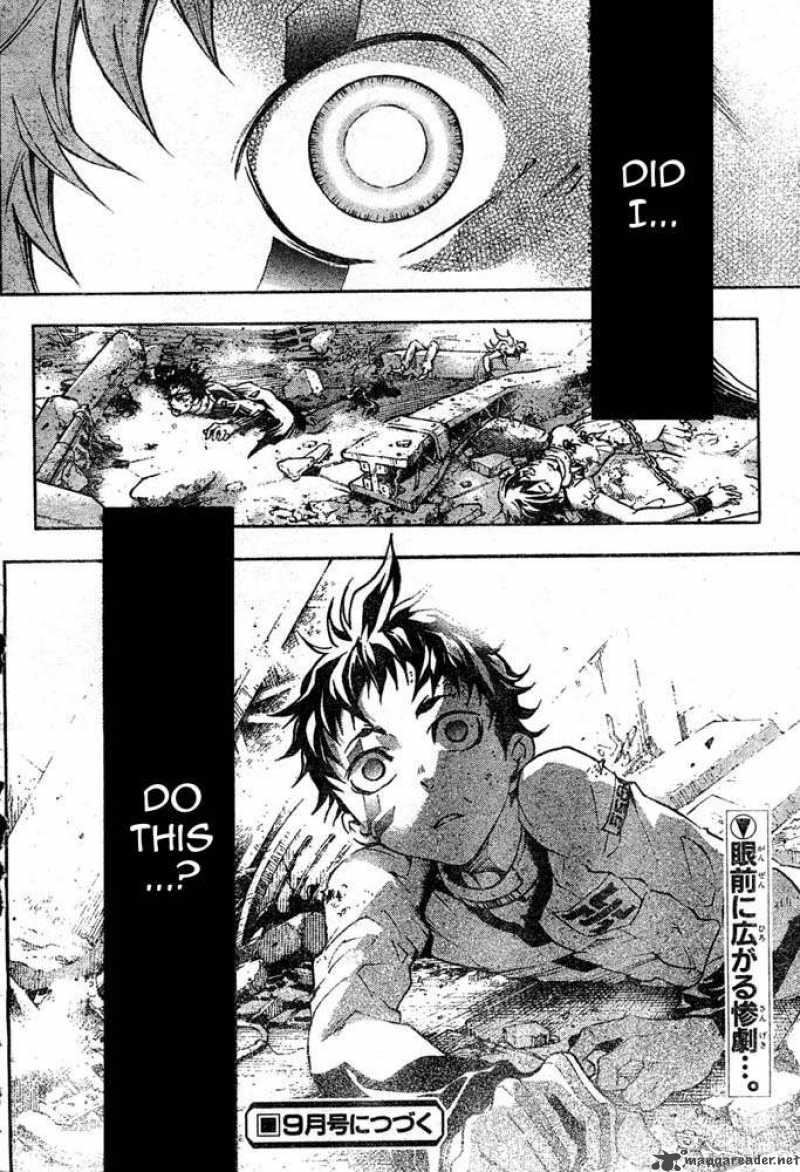 Deadman Wonderland 25 19