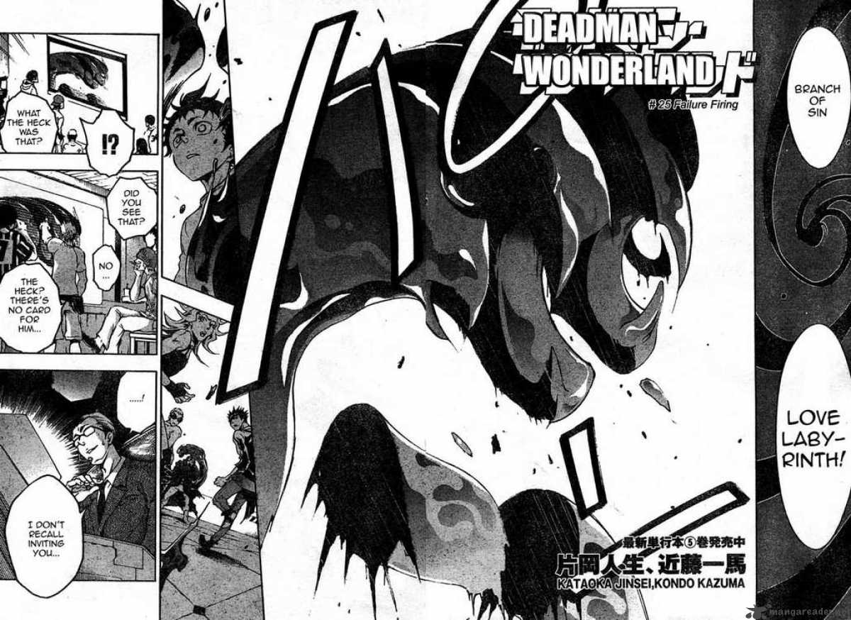 Deadman Wonderland 25 2