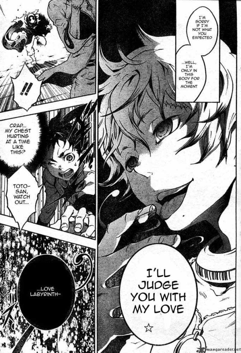 Deadman Wonderland 25 4