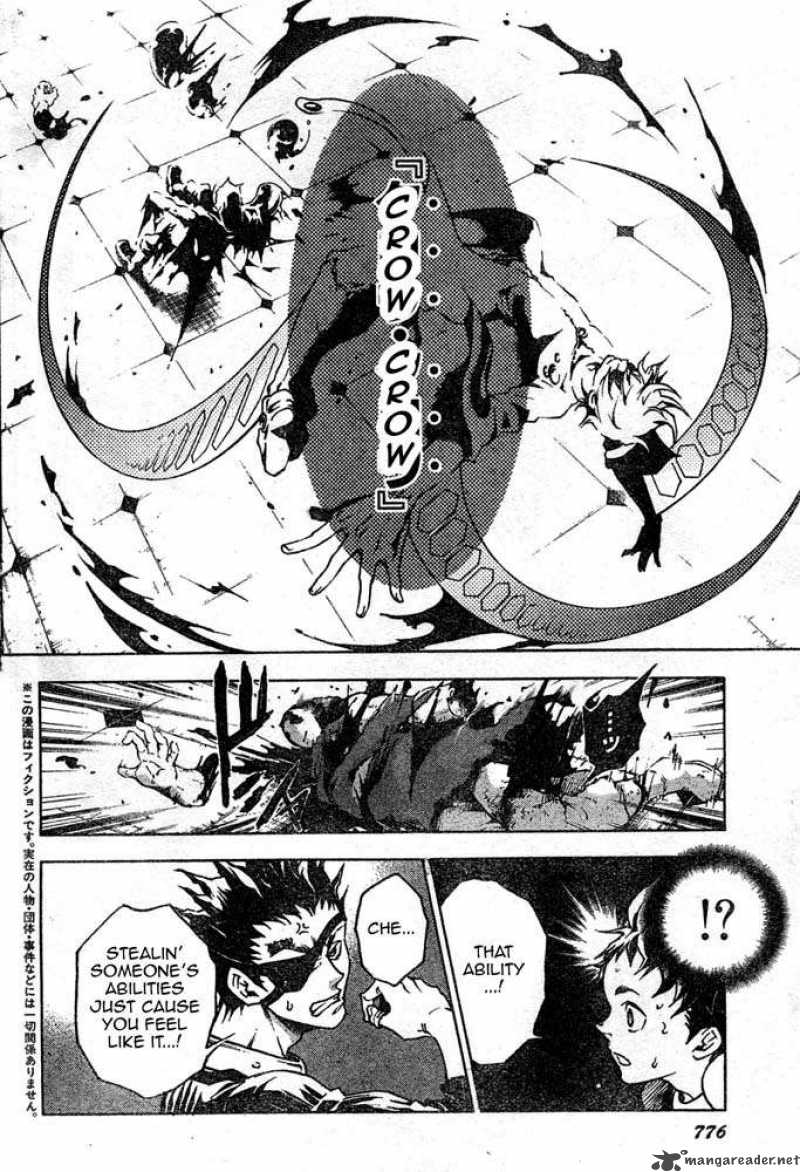 Deadman Wonderland 25 5