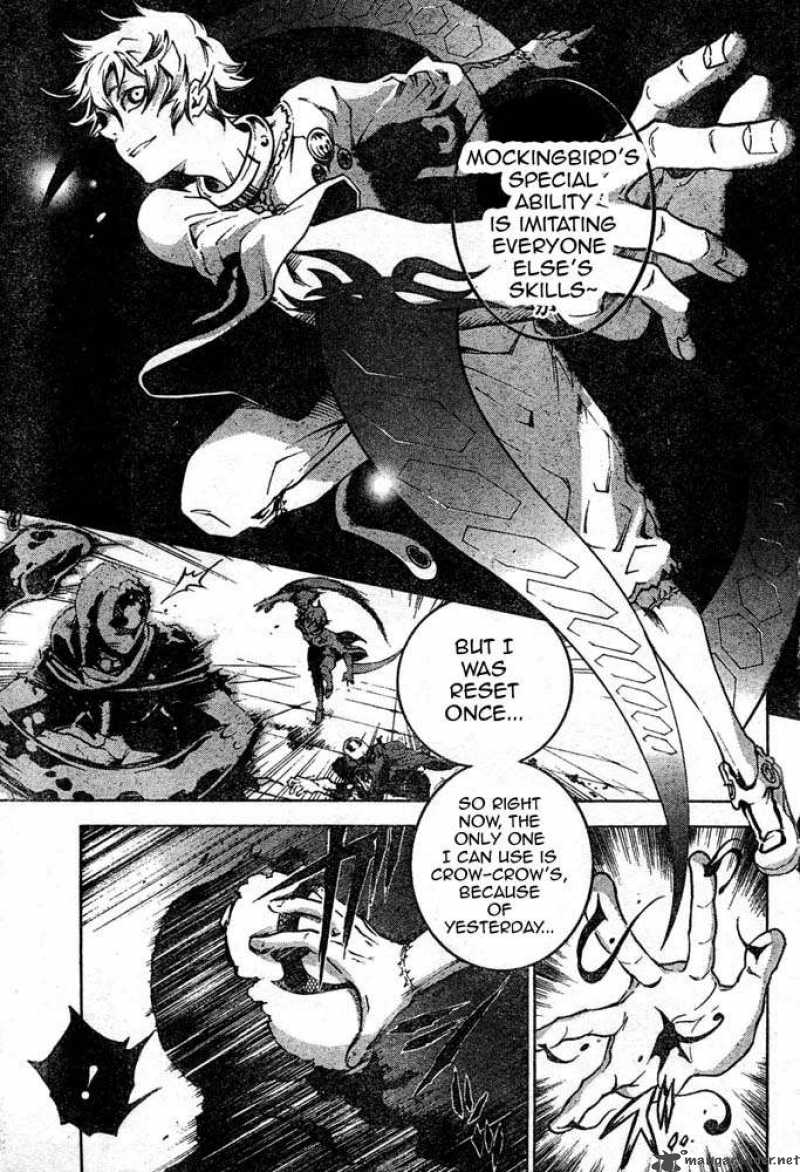 Deadman Wonderland 25 6