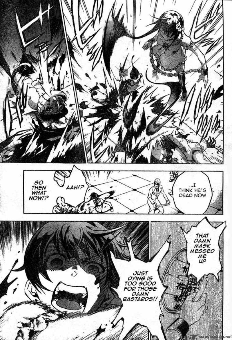 Deadman Wonderland 25 8