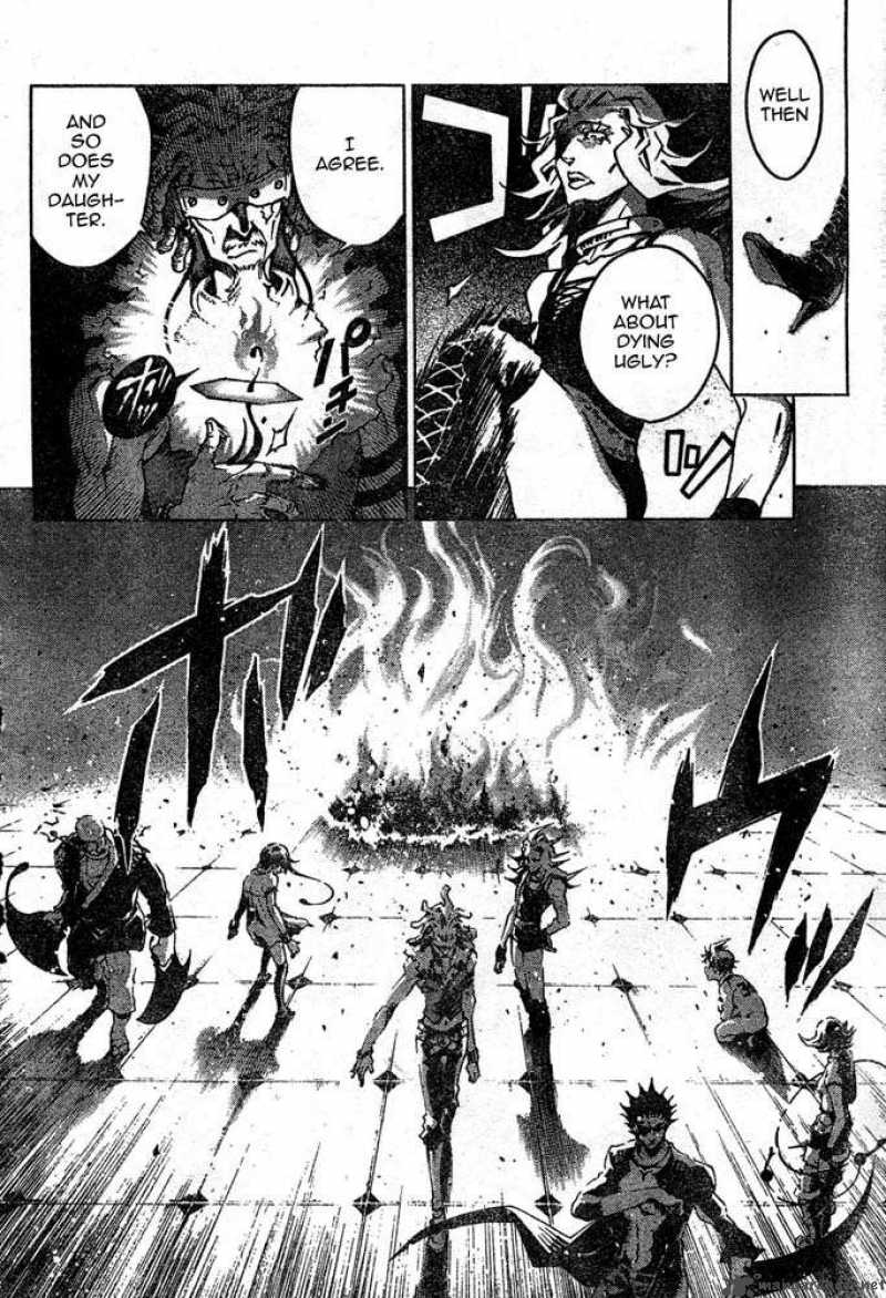 Deadman Wonderland 25 9