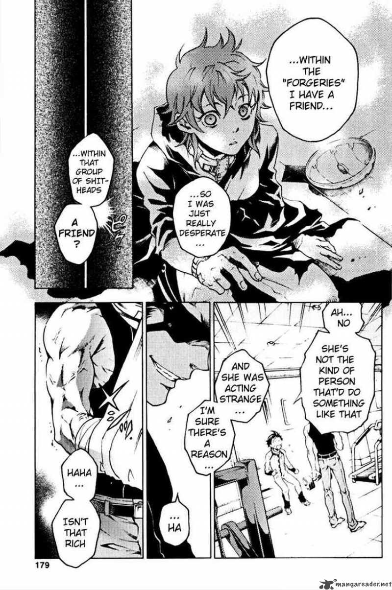 Deadman Wonderland 26 11