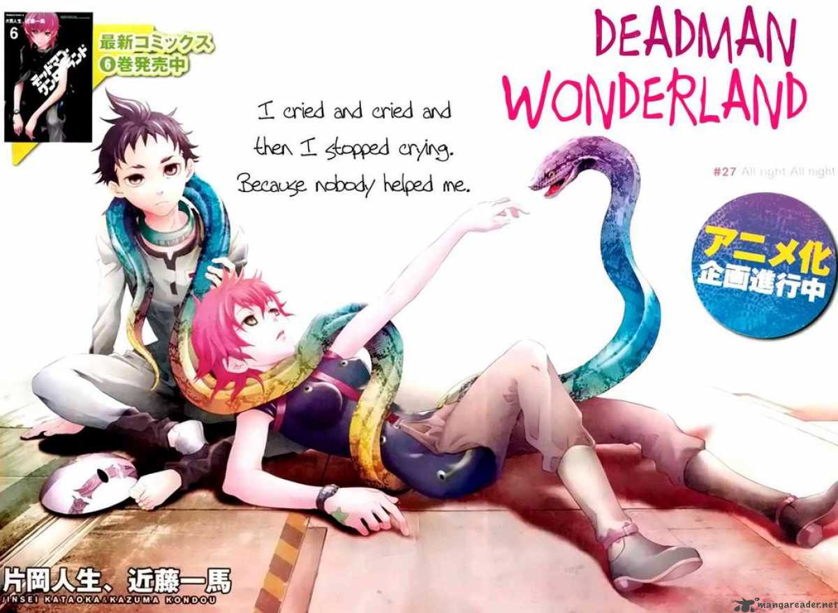 Deadman Wonderland 27 1