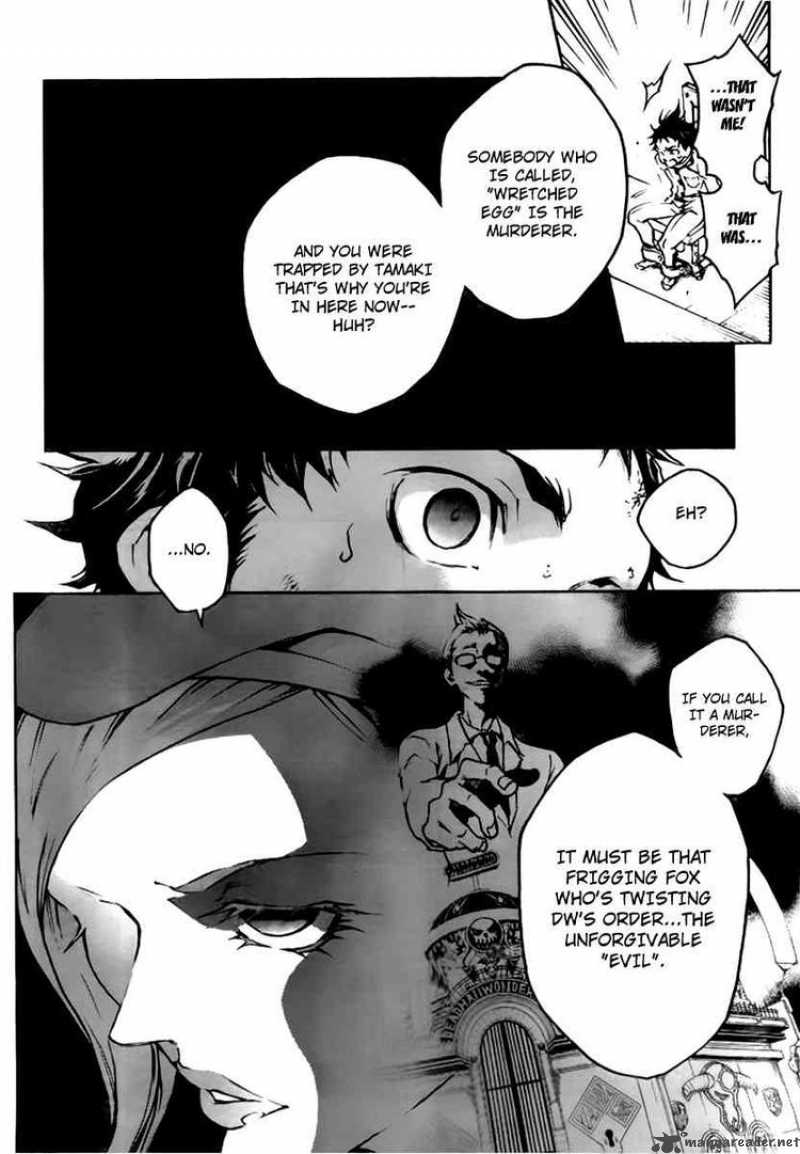 Deadman Wonderland 27 15