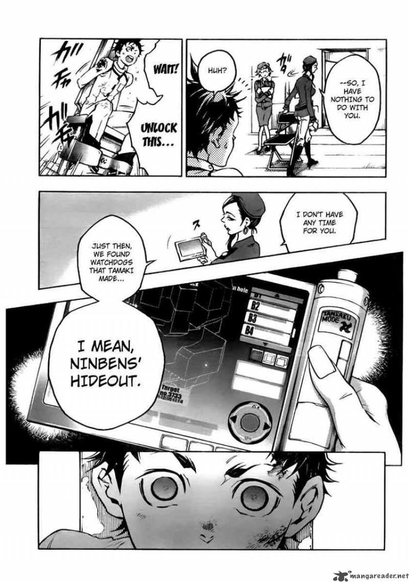 Deadman Wonderland 27 16