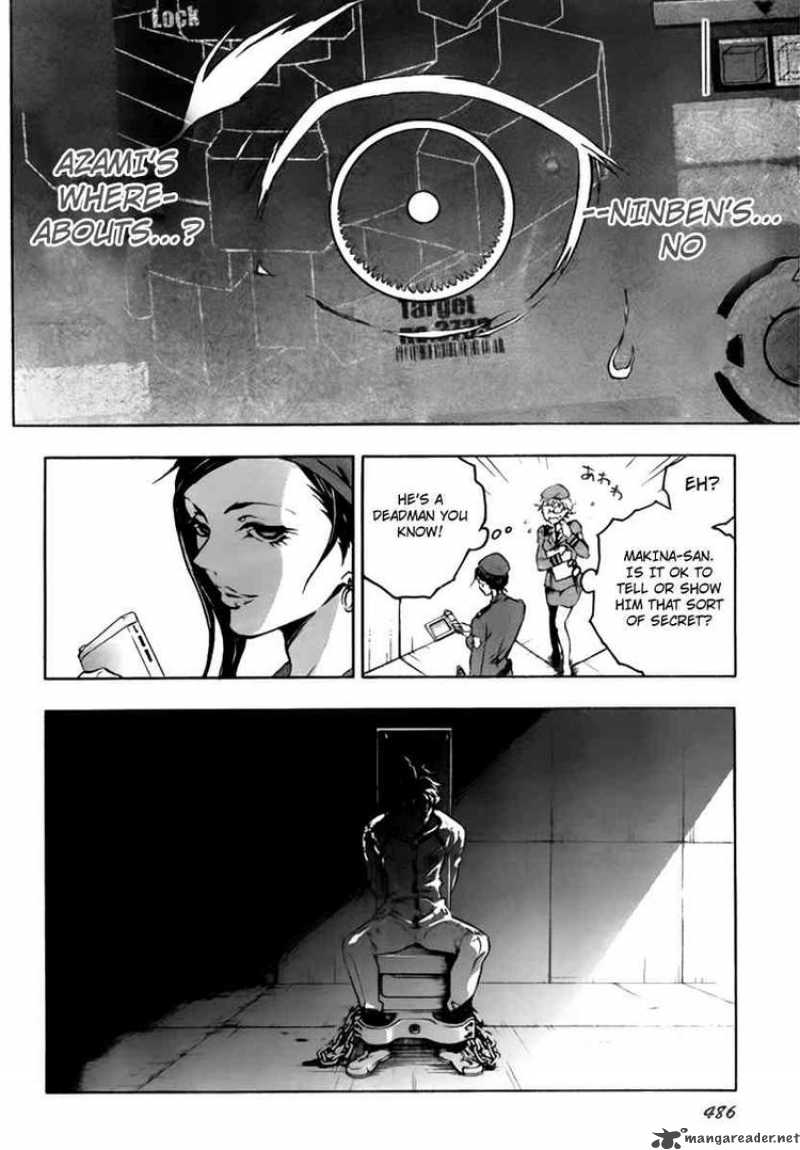 Deadman Wonderland 27 17