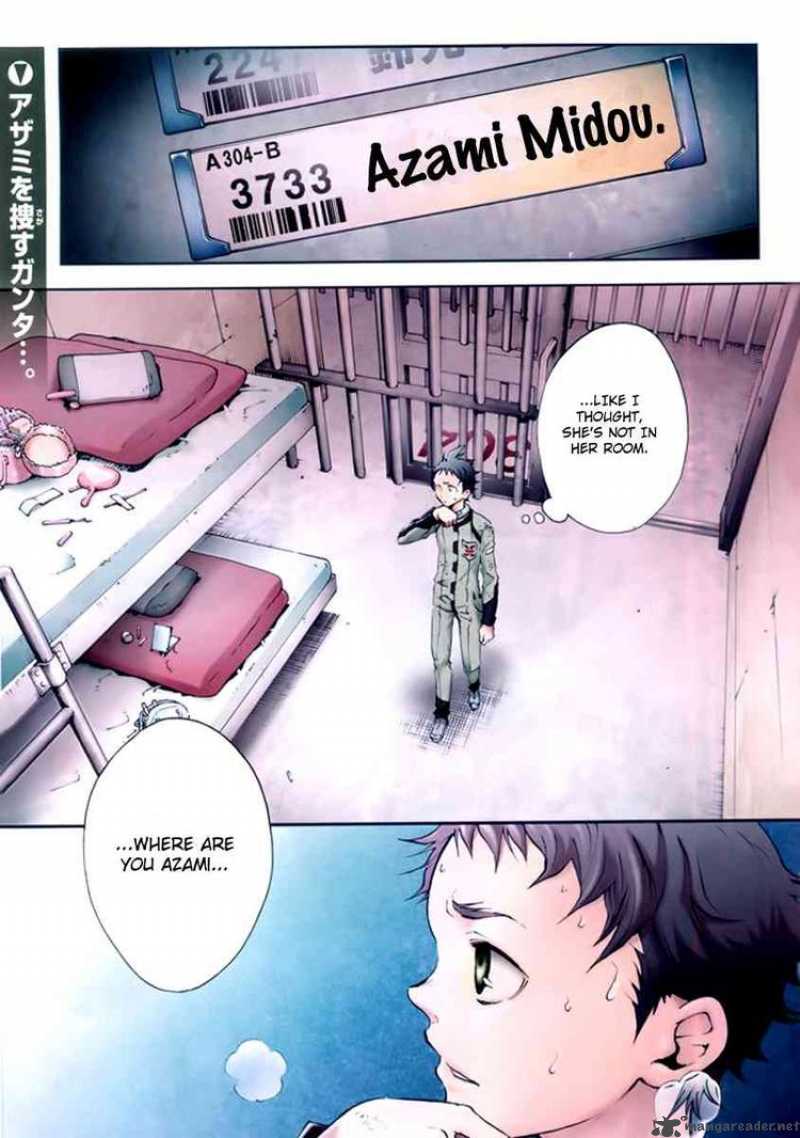 Deadman Wonderland 27 2