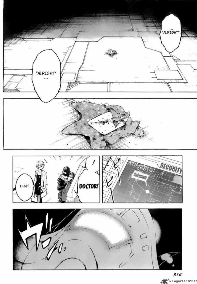 Deadman Wonderland 27 42