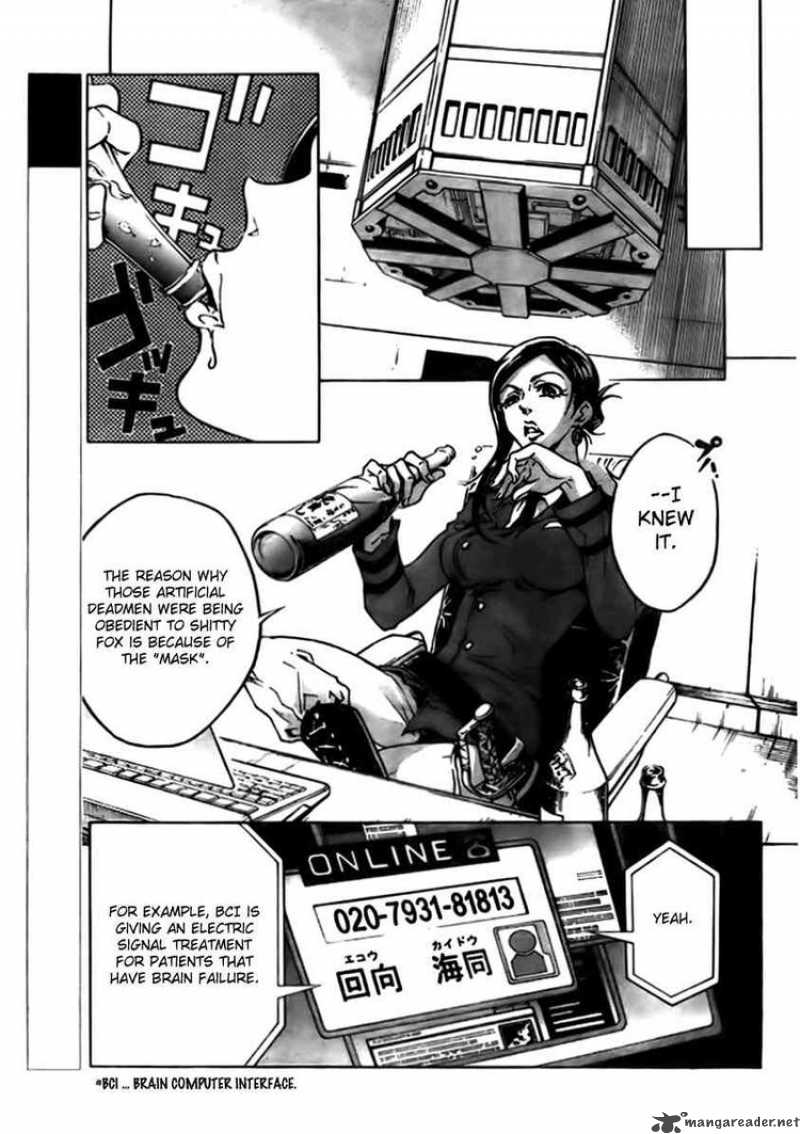 Deadman Wonderland 27 5