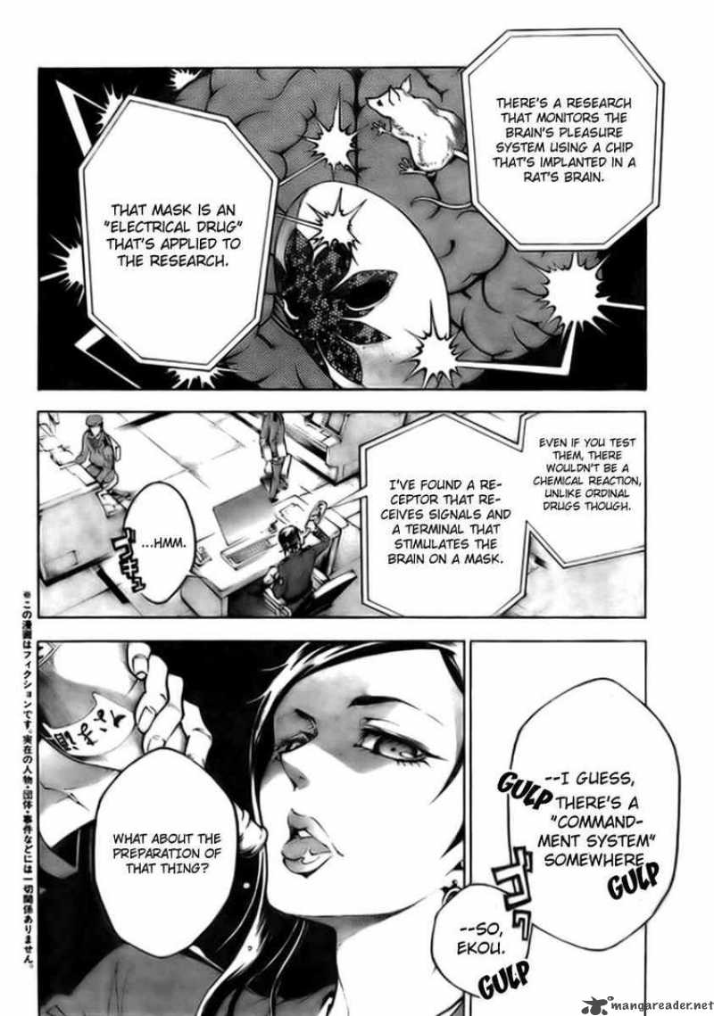 Deadman Wonderland 27 6