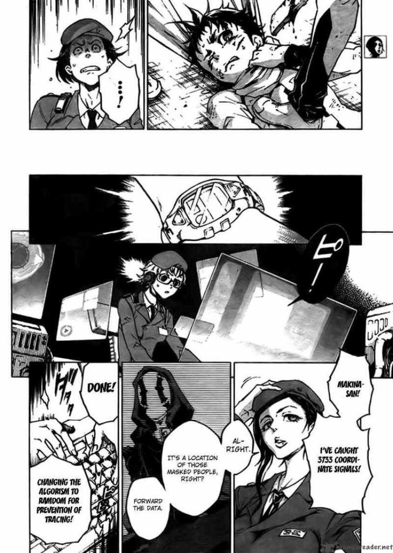Deadman Wonderland 27 9